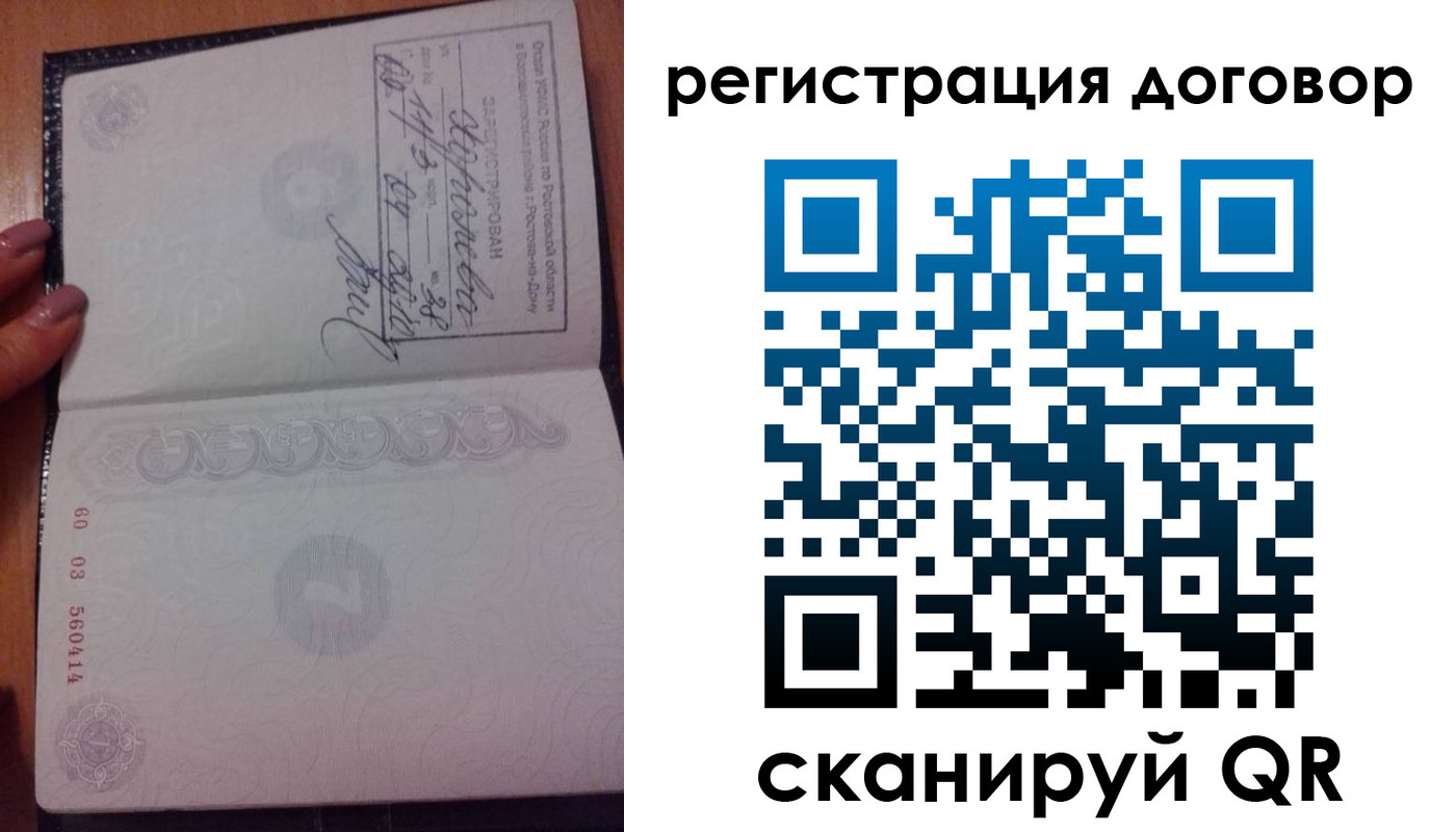 форма 3 в Владимирской области