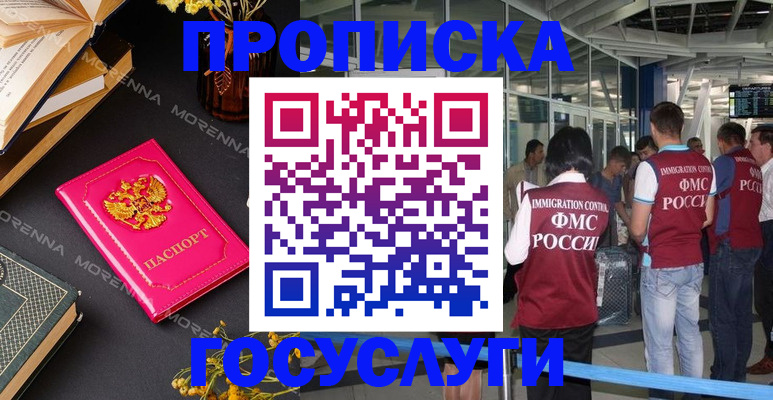 форма 3 в Владимирской области